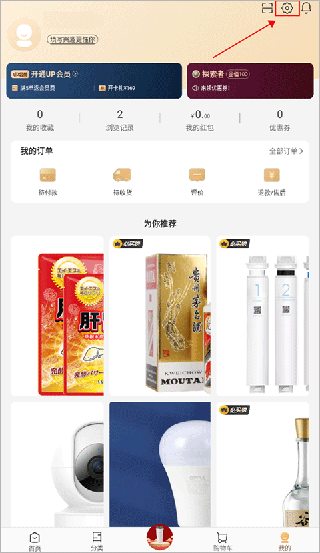 开封nba98app官方